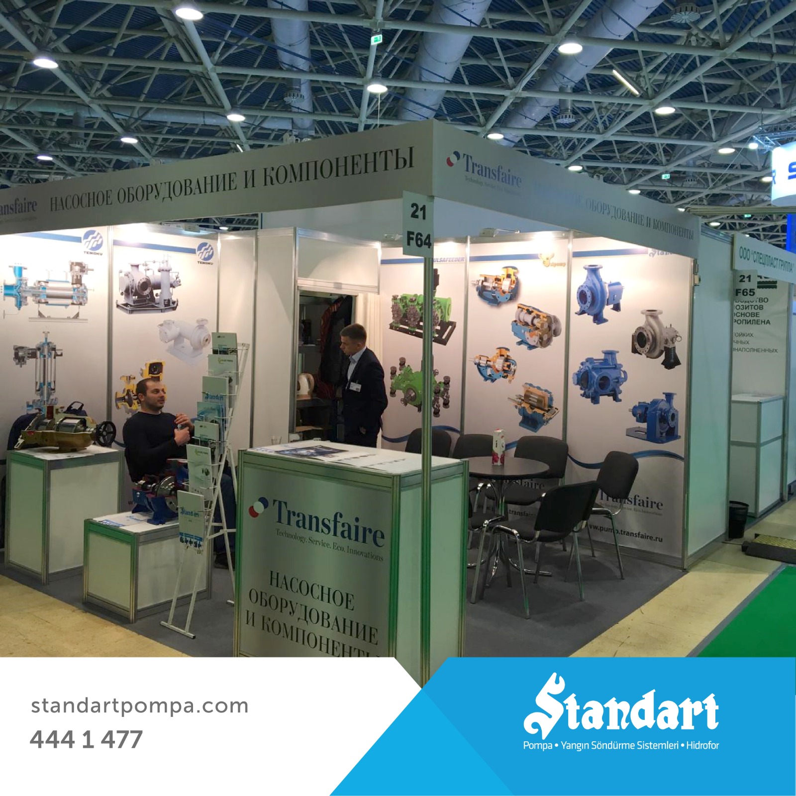 Standart Pompa was at Chemistry-Expo Moscow